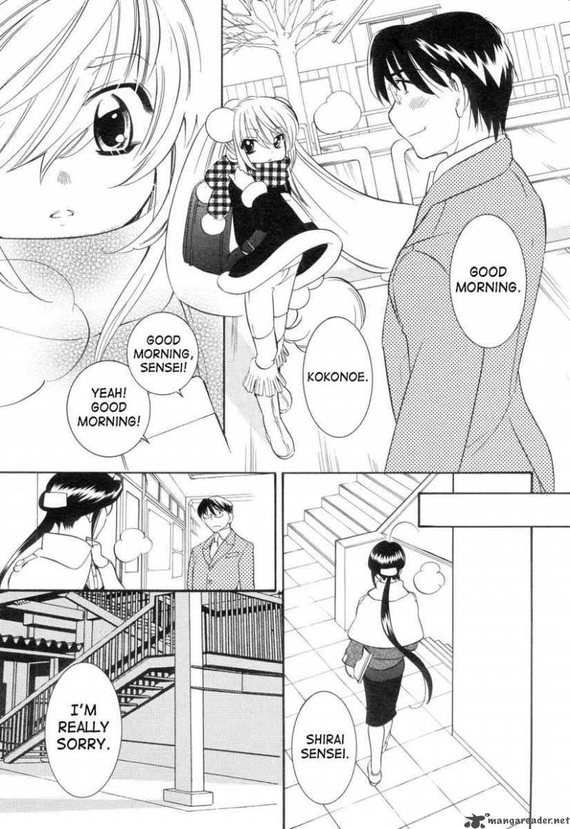 kodomo_no_jikan_37_19