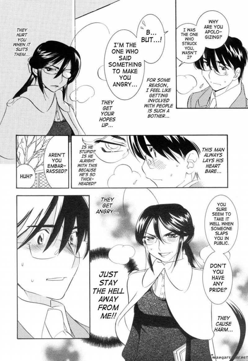kodomo_no_jikan_37_20
