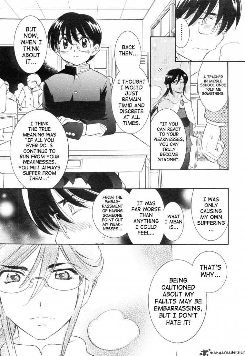 kodomo_no_jikan_37_21