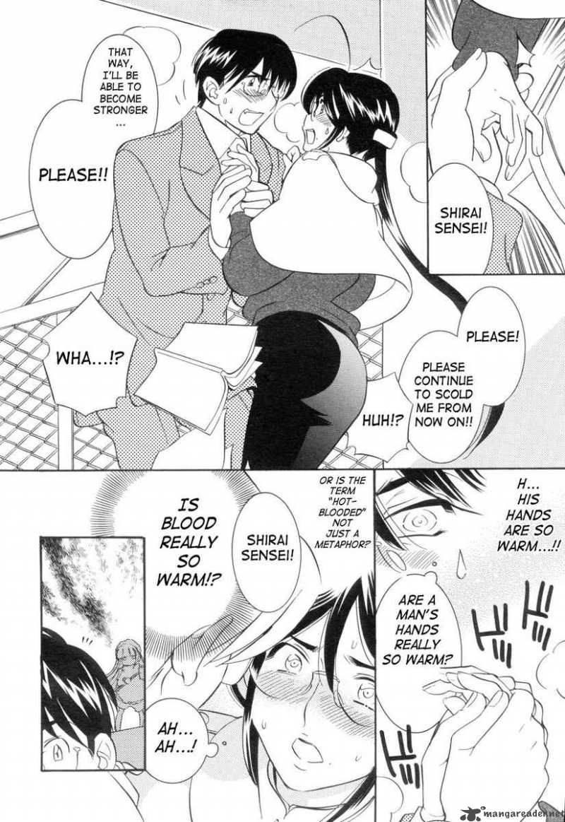 kodomo_no_jikan_37_22