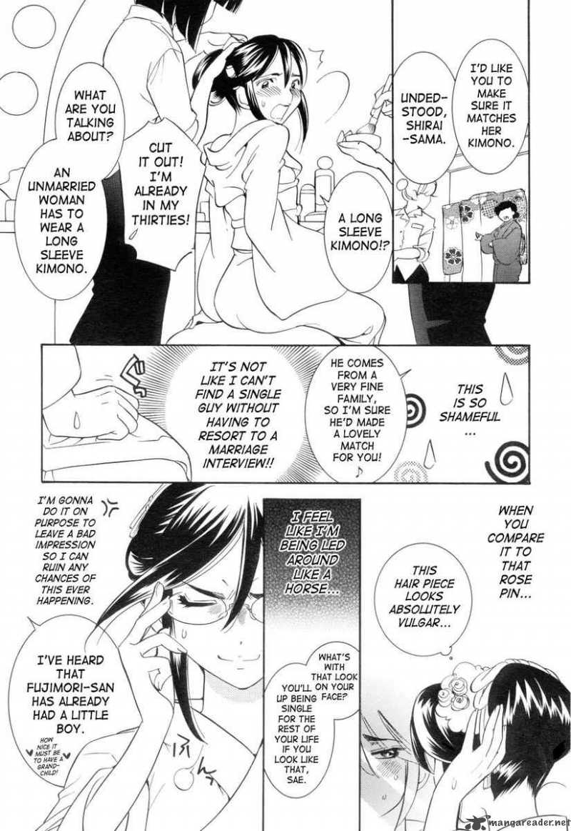 kodomo_no_jikan_37_3