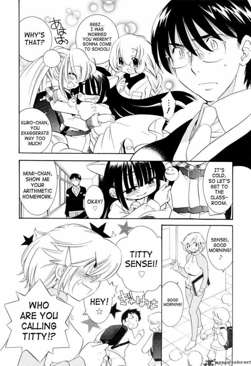 kodomo_no_jikan_37_6