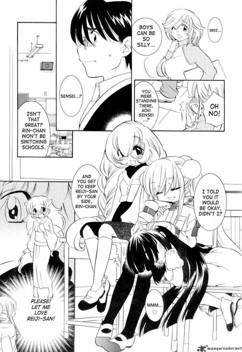 kodomo_no_jikan_37_7