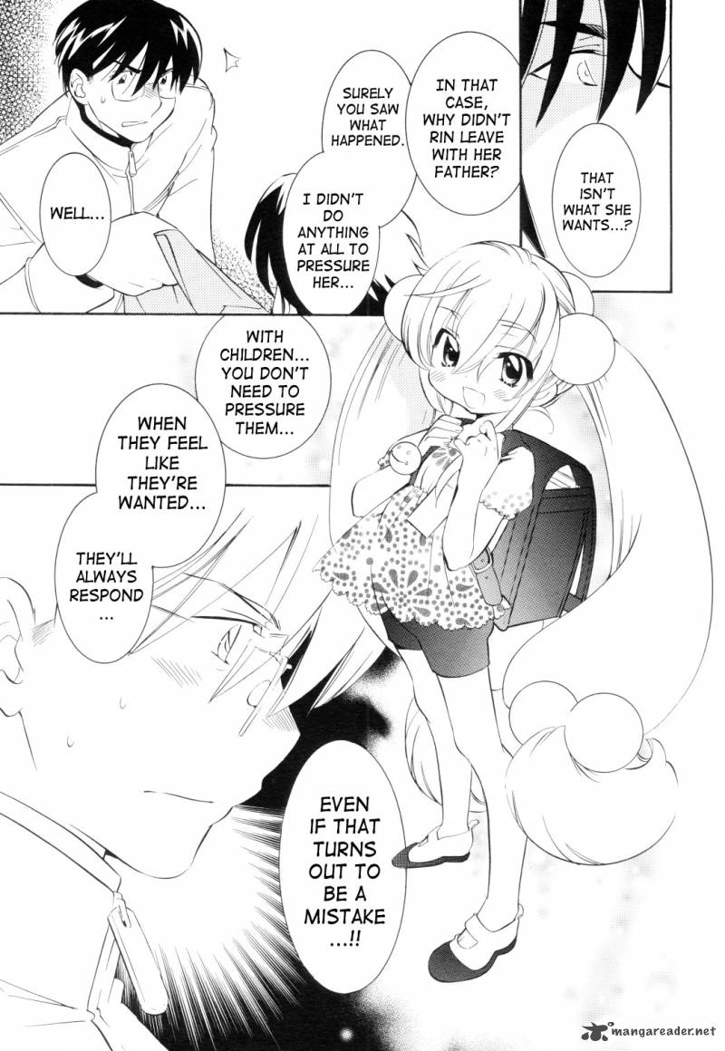 kodomo_no_jikan_40_11
