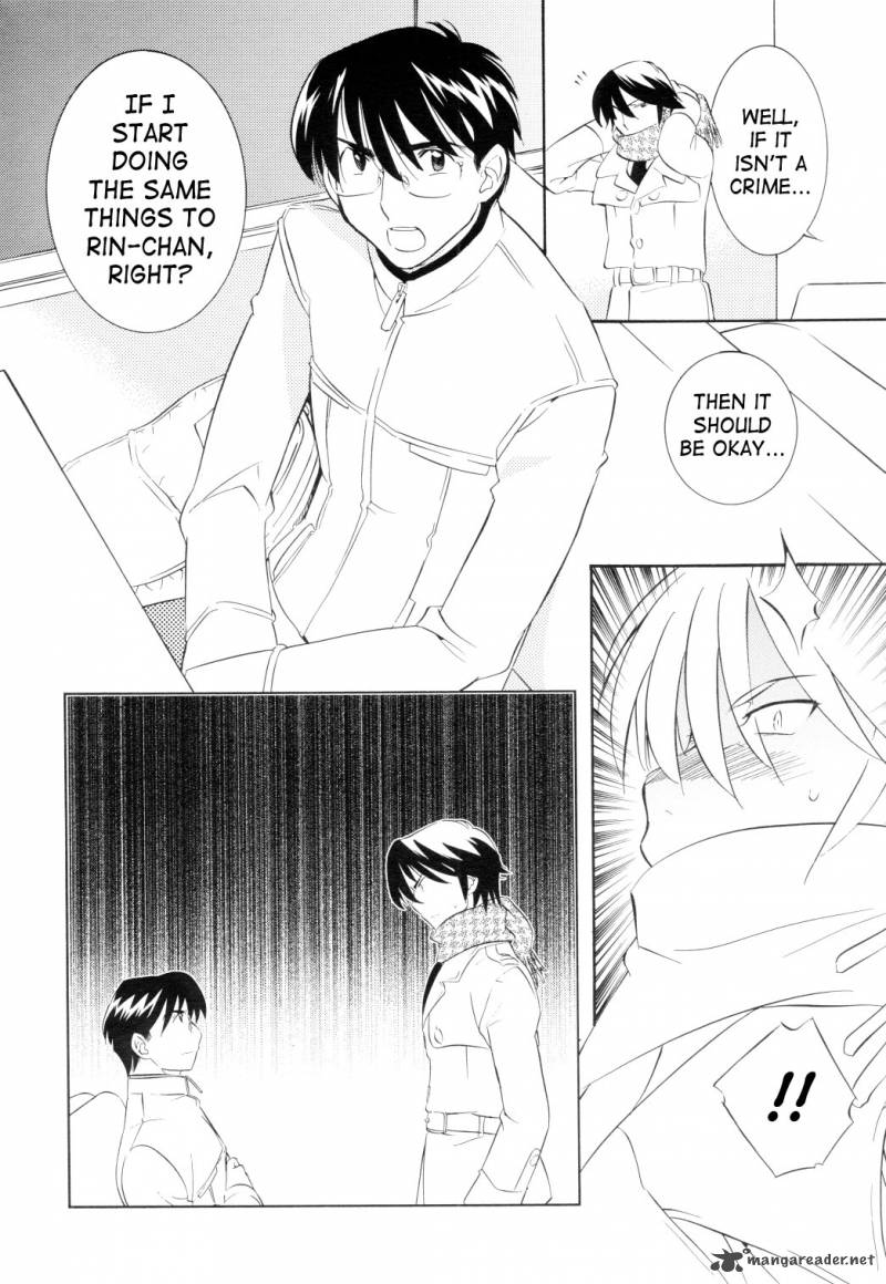 kodomo_no_jikan_40_14