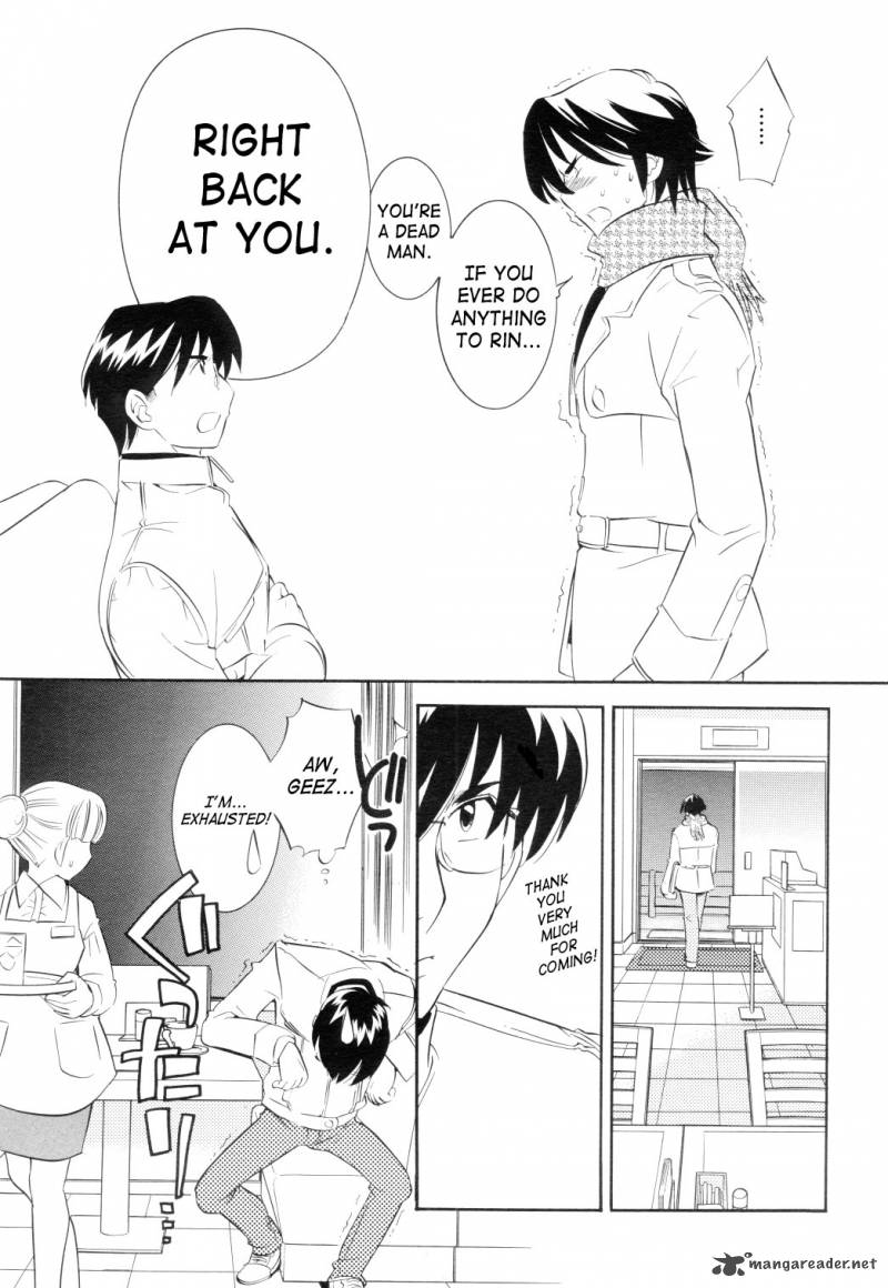 kodomo_no_jikan_40_15