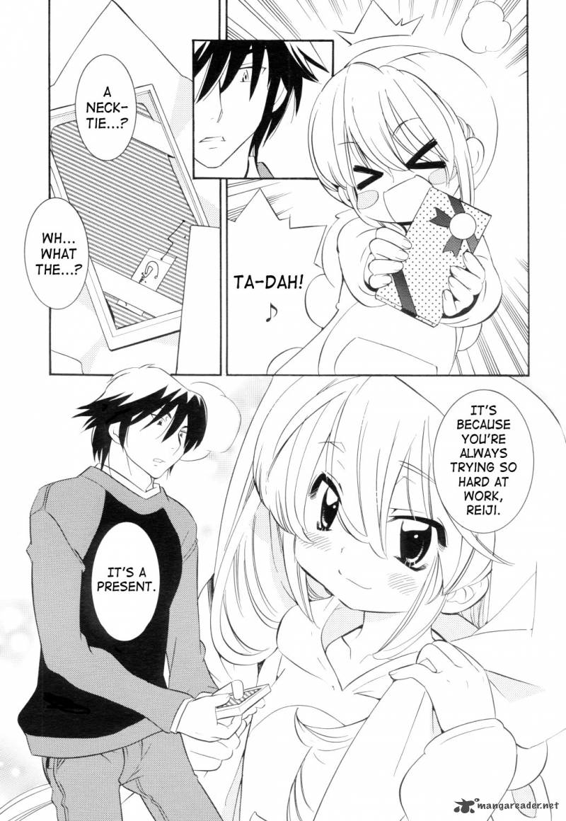 kodomo_no_jikan_40_19