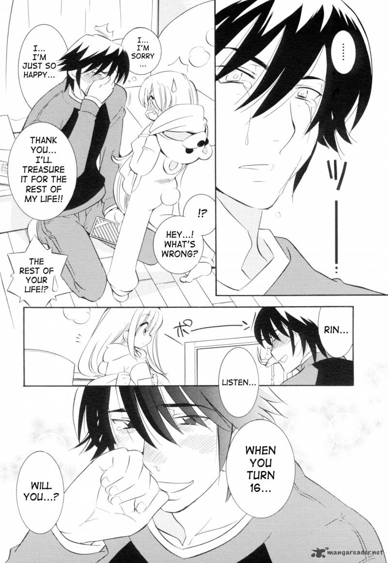 kodomo_no_jikan_40_20