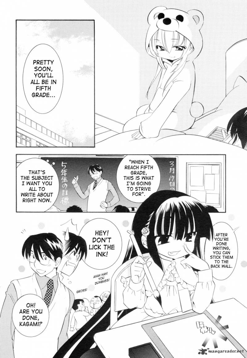 kodomo_no_jikan_40_22