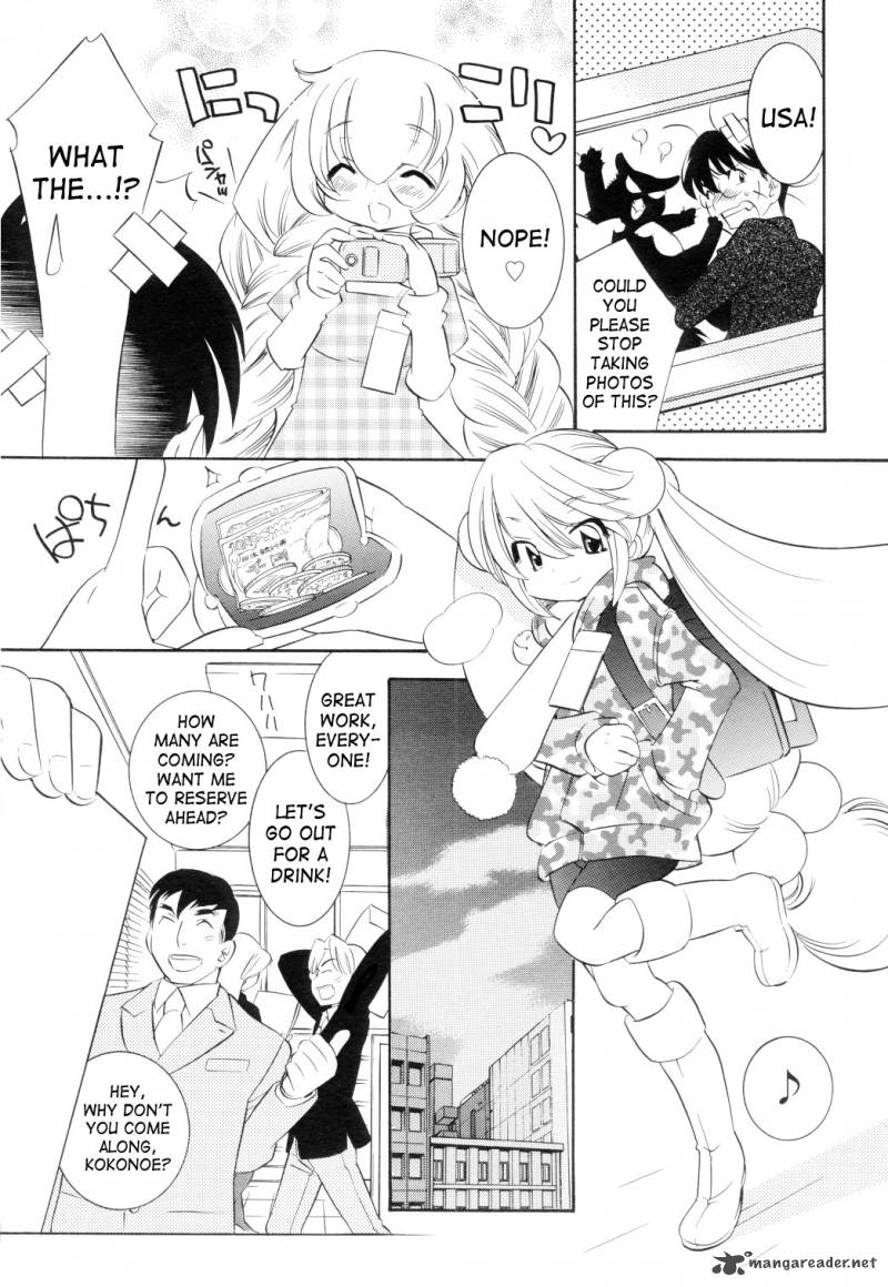 kodomo_no_jikan_40_3