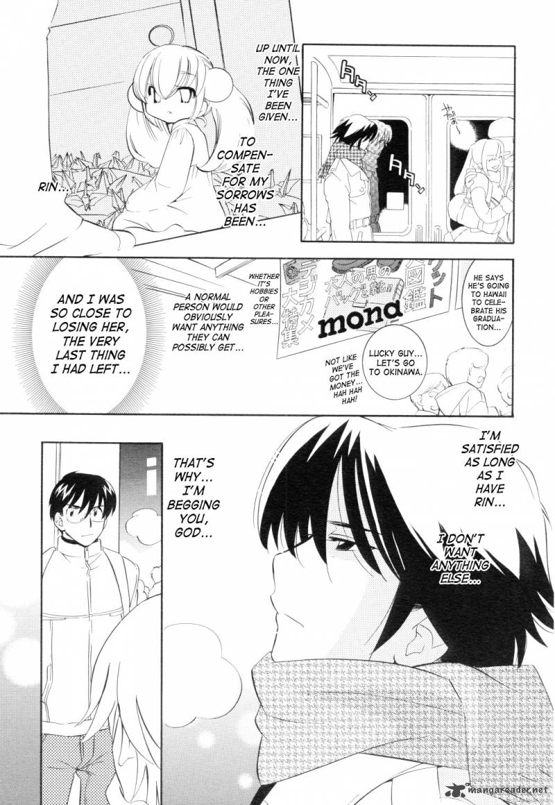 kodomo_no_jikan_40_5