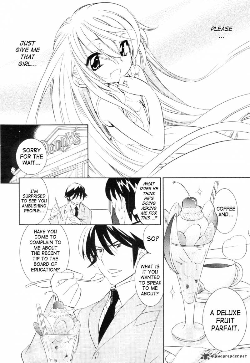 kodomo_no_jikan_40_6
