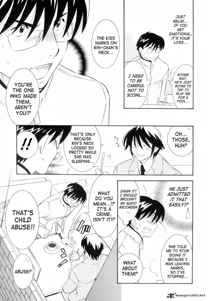 kodomo_no_jikan_40_7