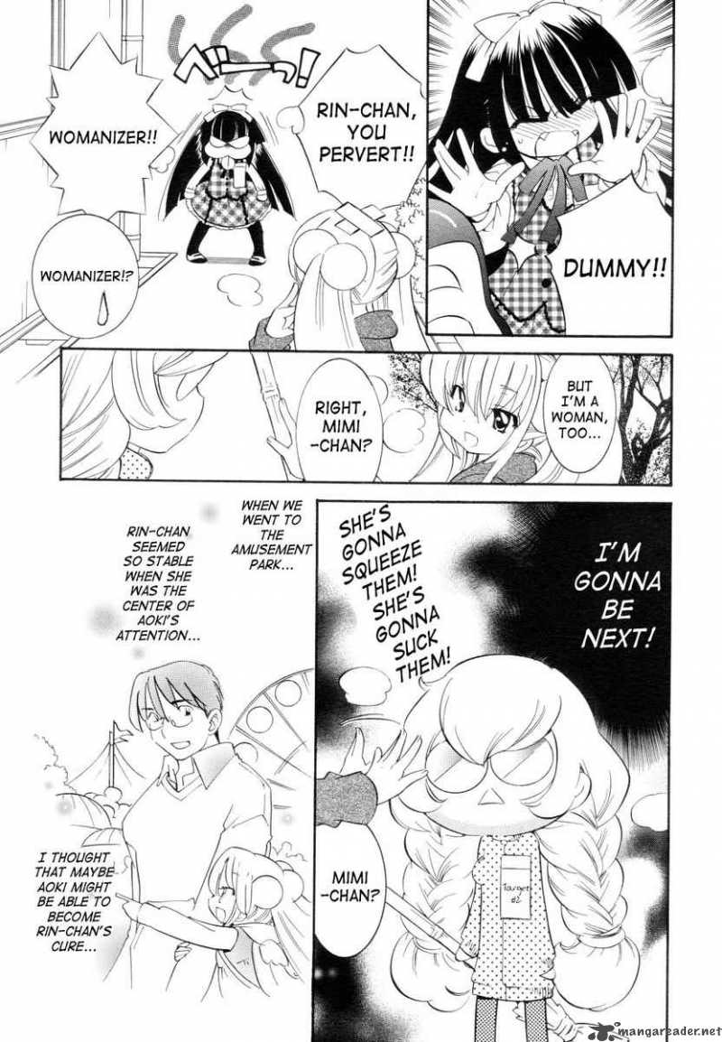 kodomo_no_jikan_42_11