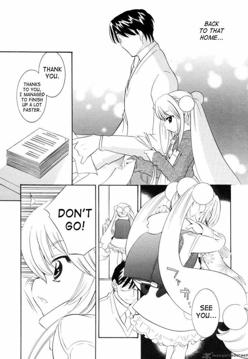 kodomo_no_jikan_42_15