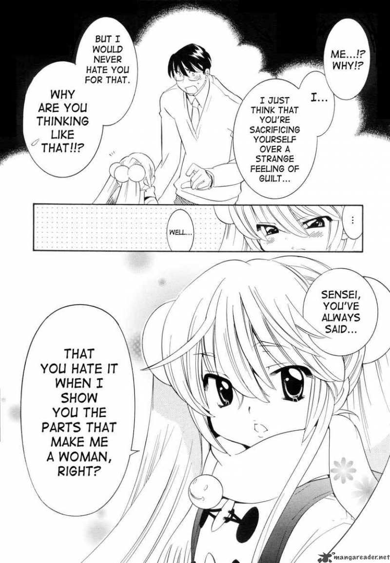 kodomo_no_jikan_42_17