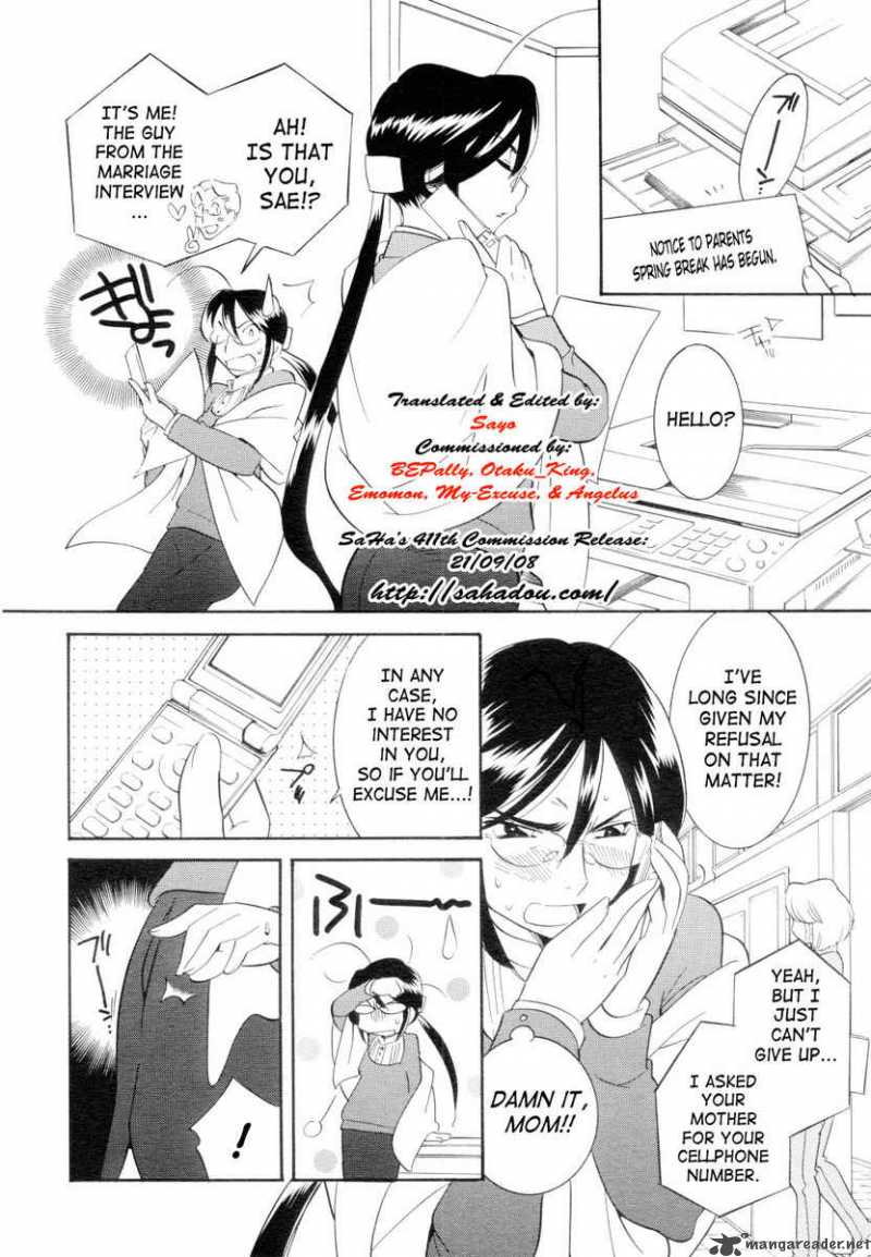 kodomo_no_jikan_42_2