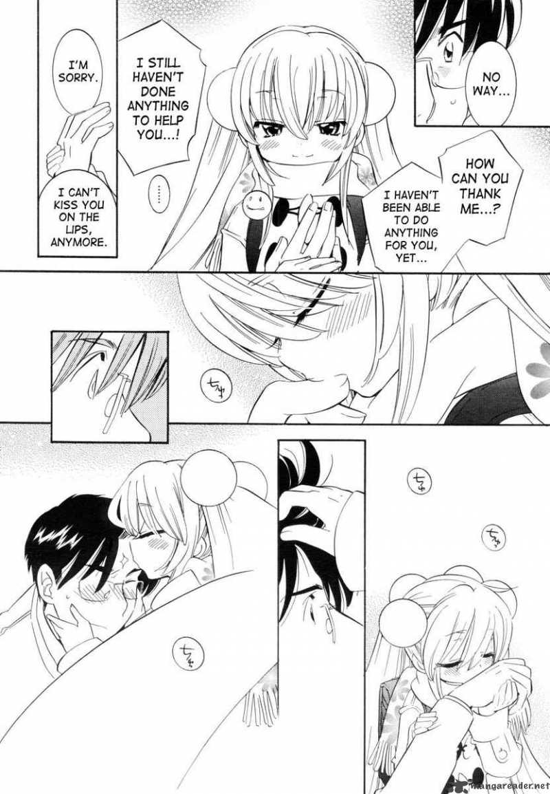 kodomo_no_jikan_42_20