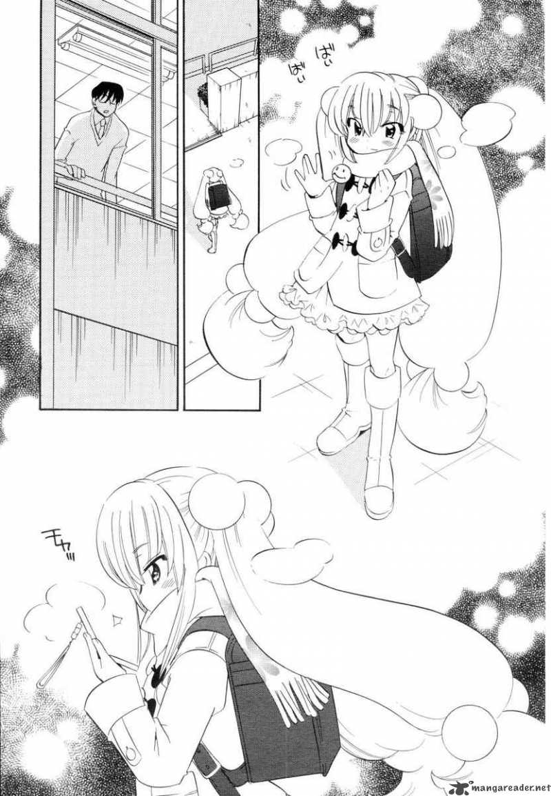 kodomo_no_jikan_42_23