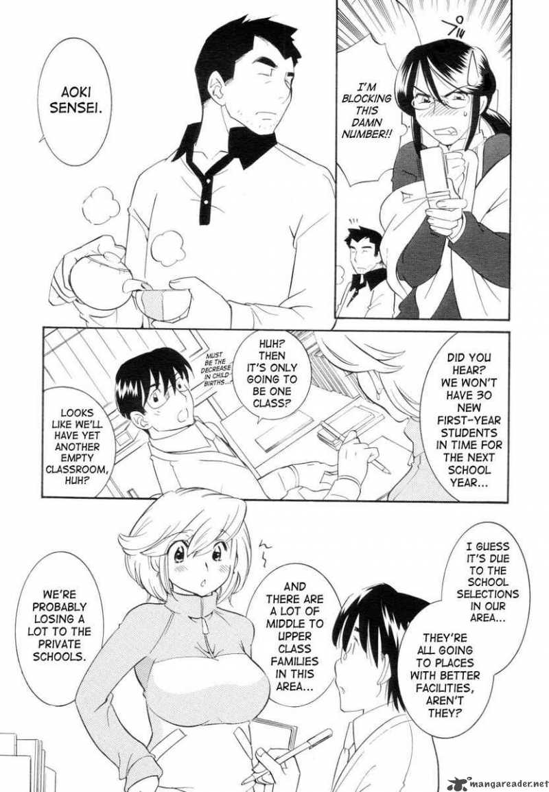 kodomo_no_jikan_42_3