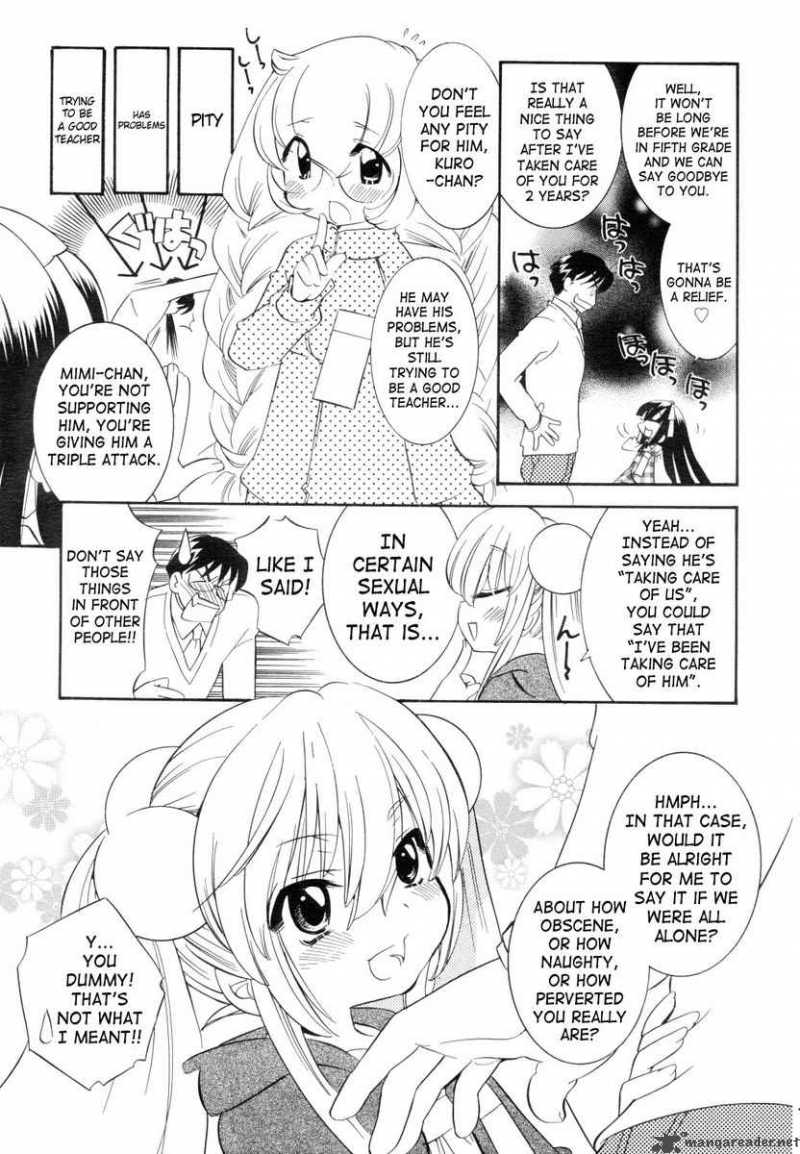 kodomo_no_jikan_42_7