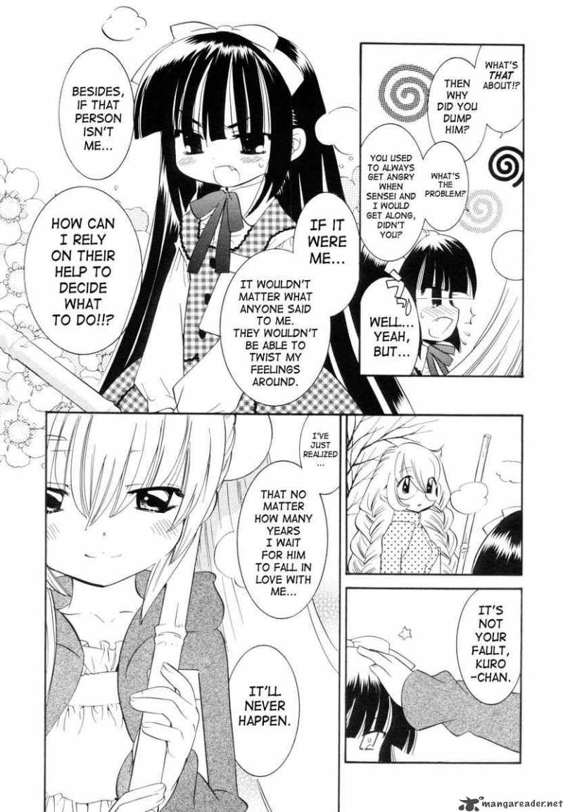 kodomo_no_jikan_42_9