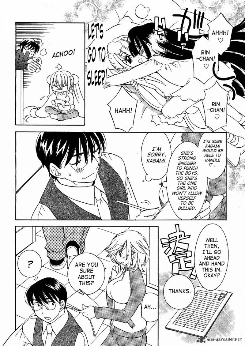kodomo_no_jikan_43_10