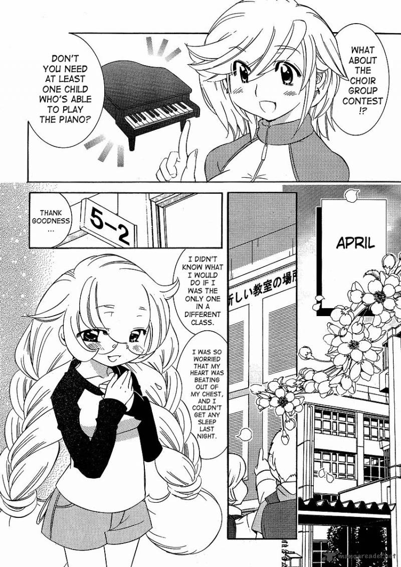 kodomo_no_jikan_43_11