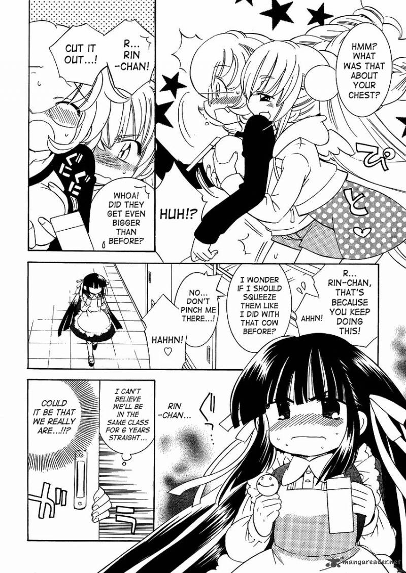 kodomo_no_jikan_43_12