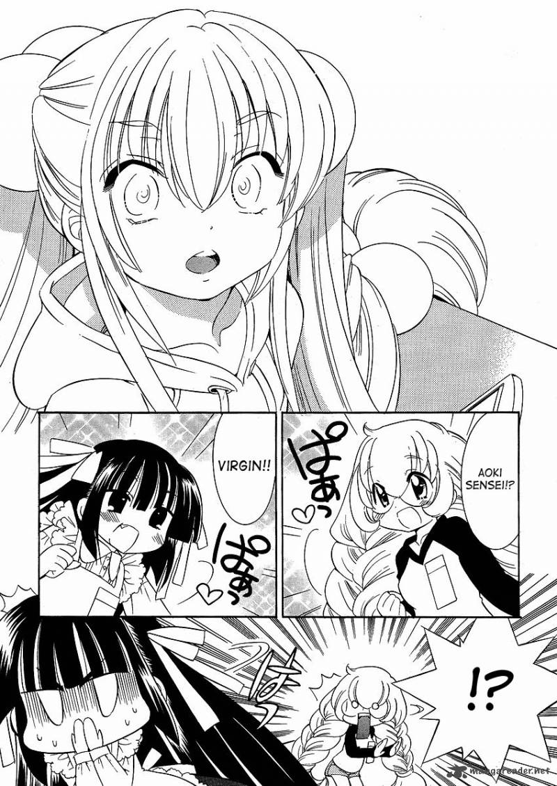 kodomo_no_jikan_43_15