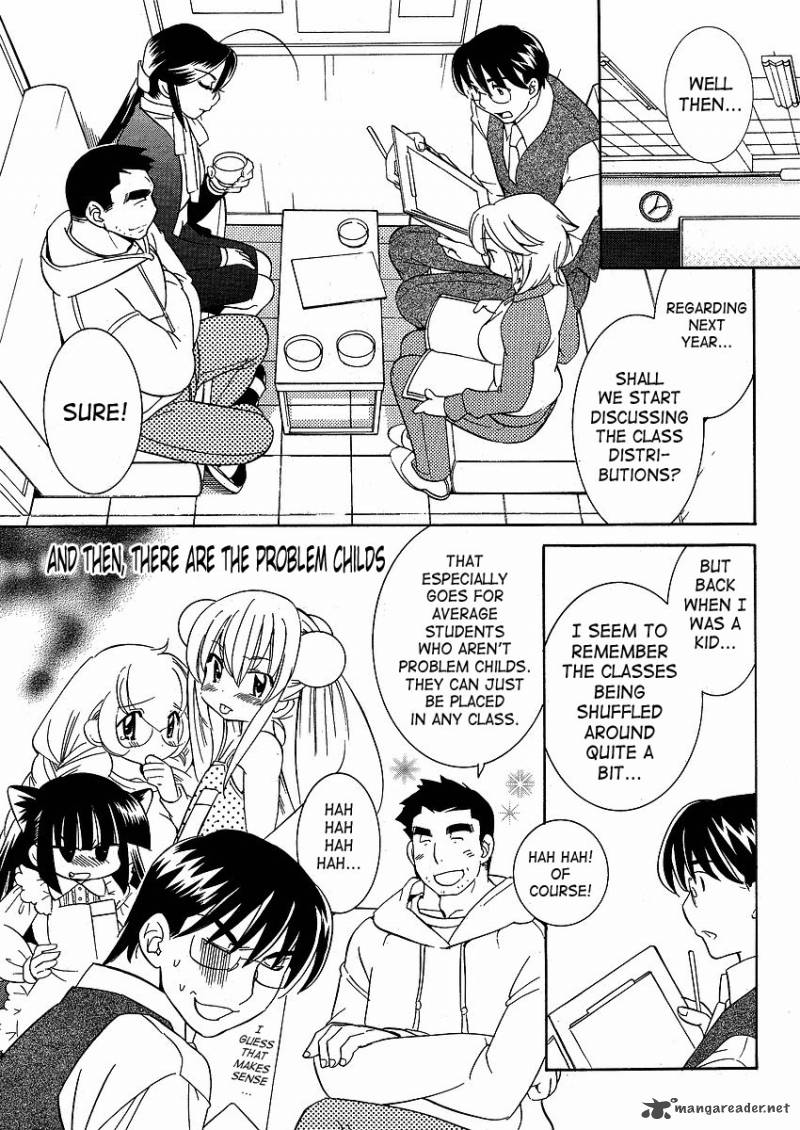 kodomo_no_jikan_43_3
