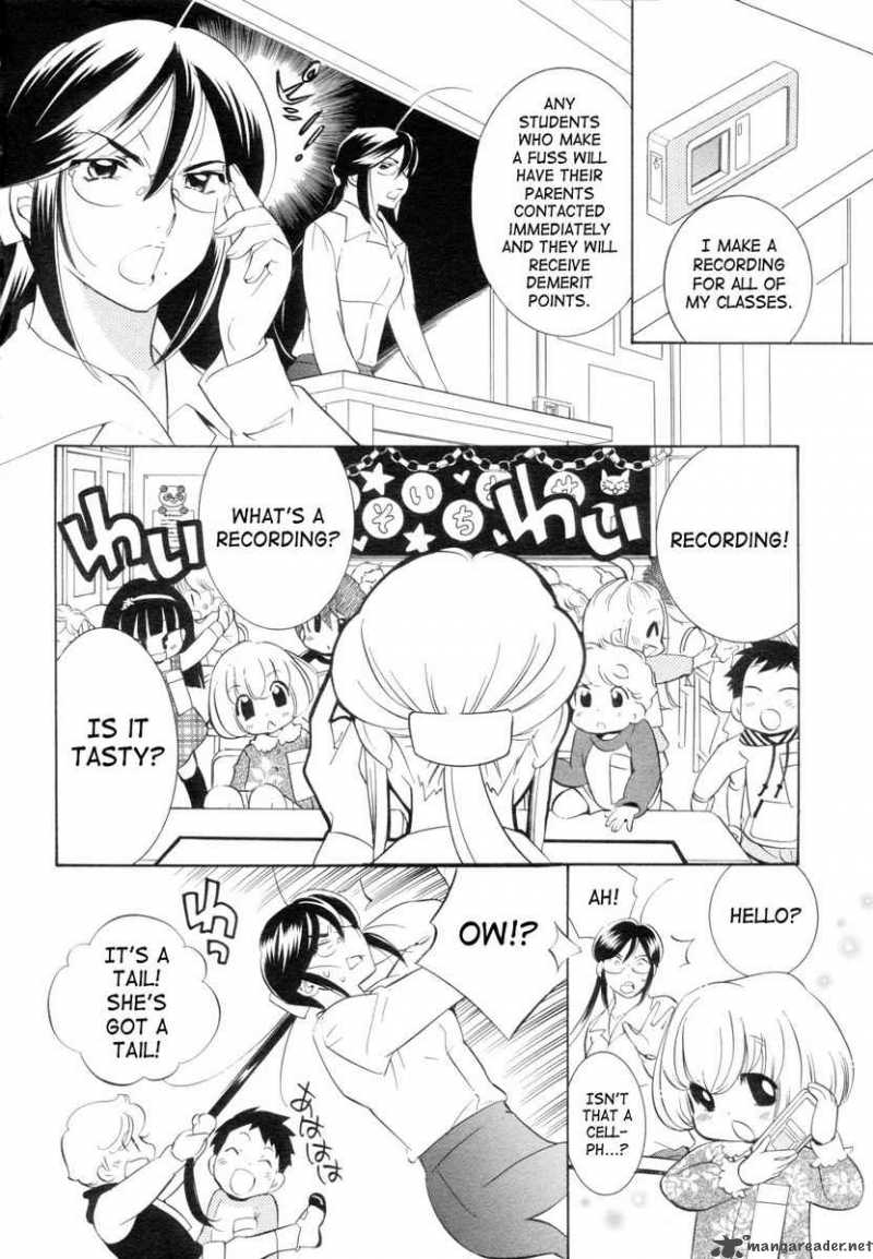 kodomo_no_jikan_44_14
