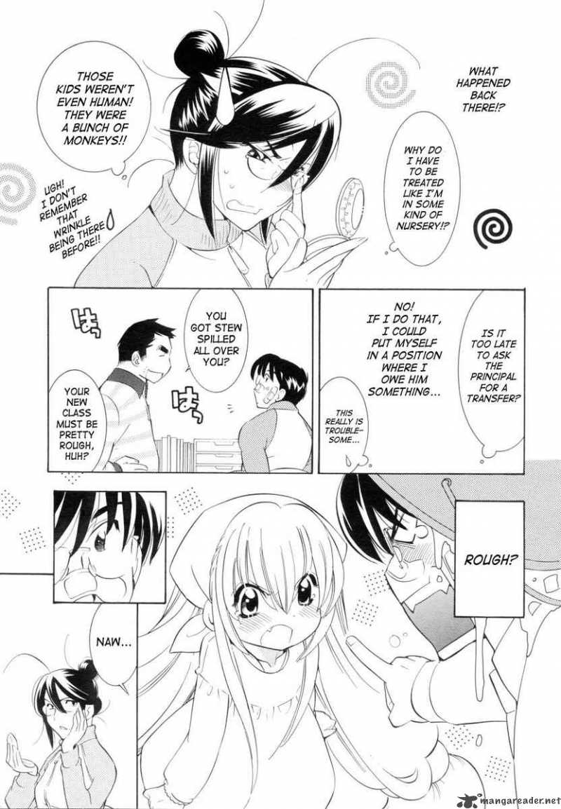 kodomo_no_jikan_44_17