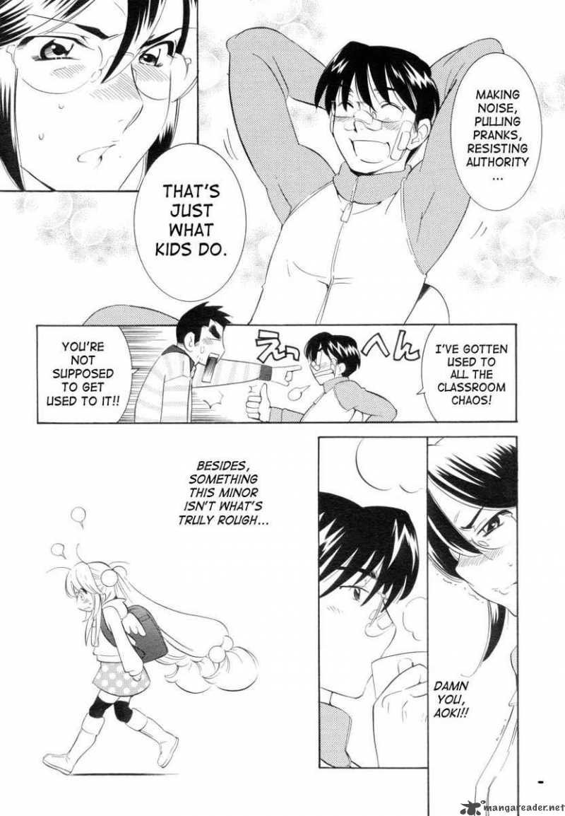 kodomo_no_jikan_44_18