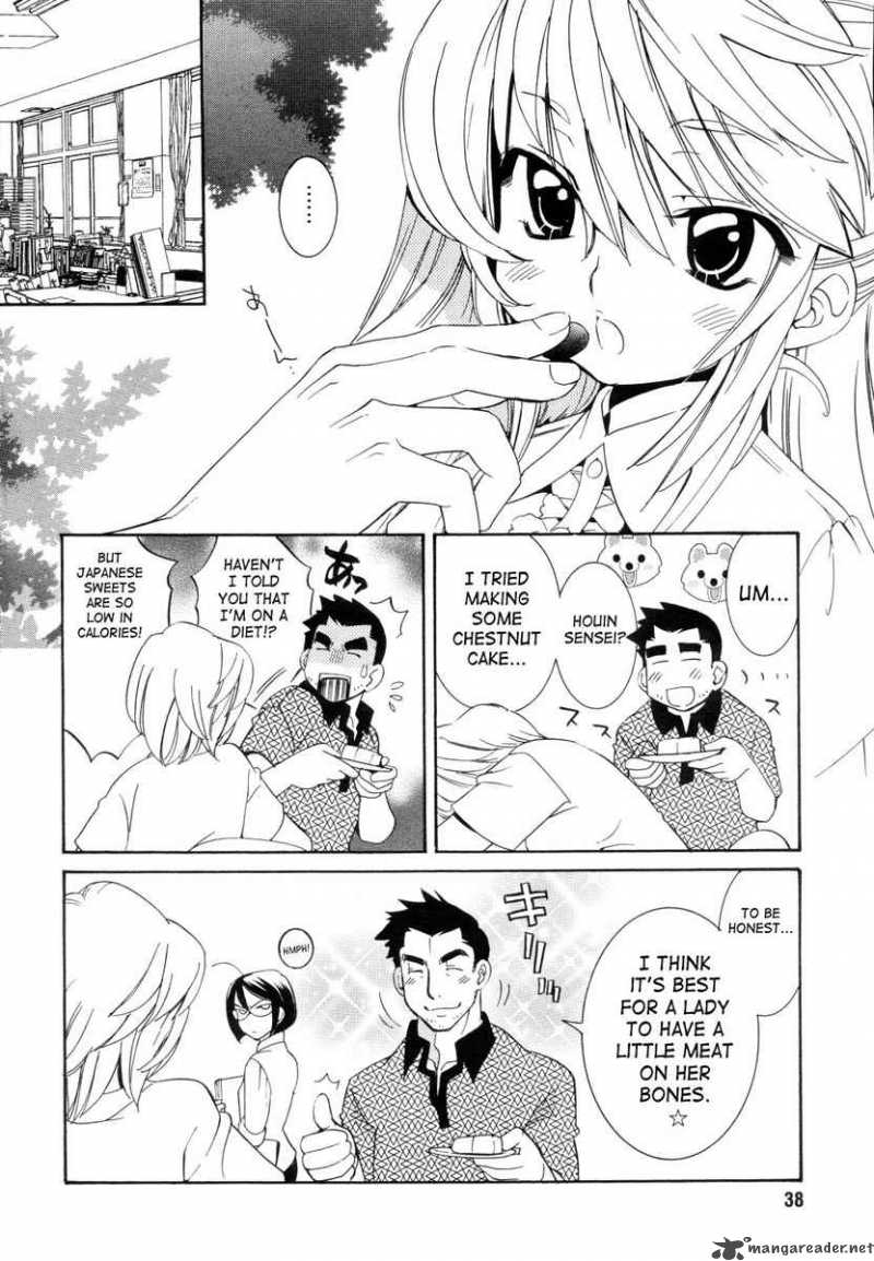 kodomo_no_jikan_49_10