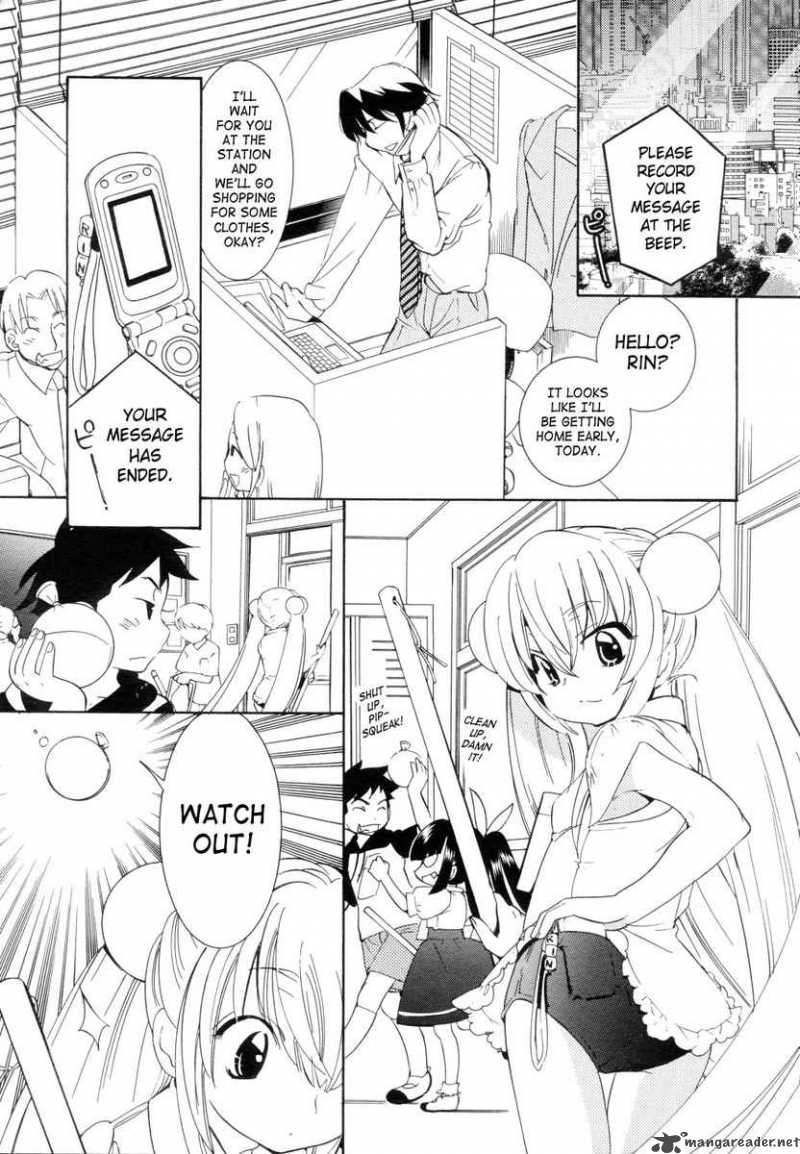 kodomo_no_jikan_49_13