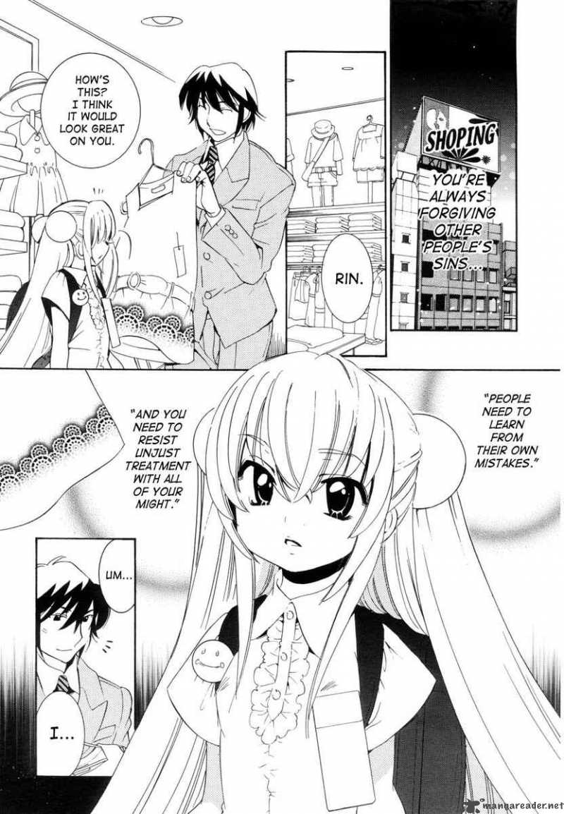 kodomo_no_jikan_49_19
