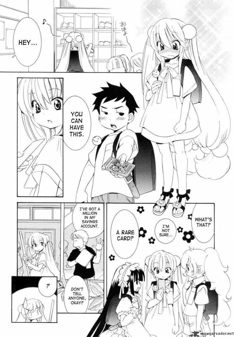kodomo_no_jikan_49_21
