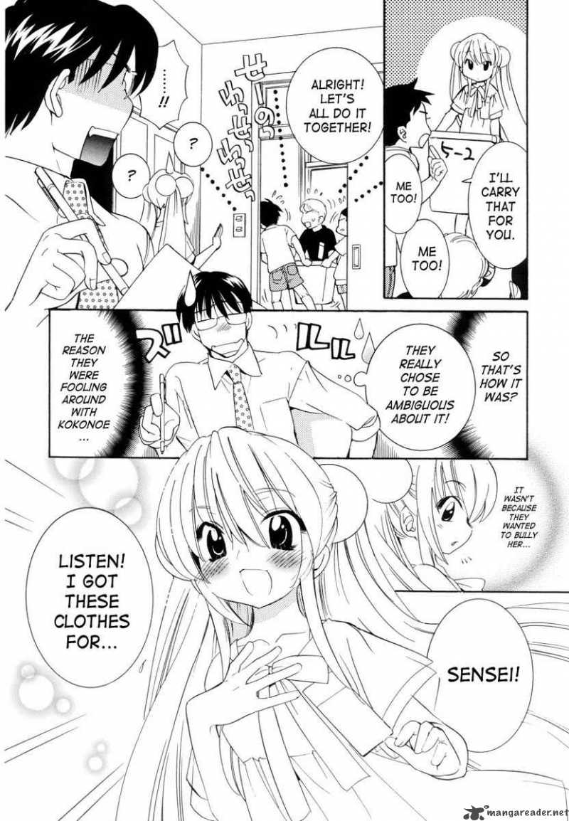kodomo_no_jikan_49_22