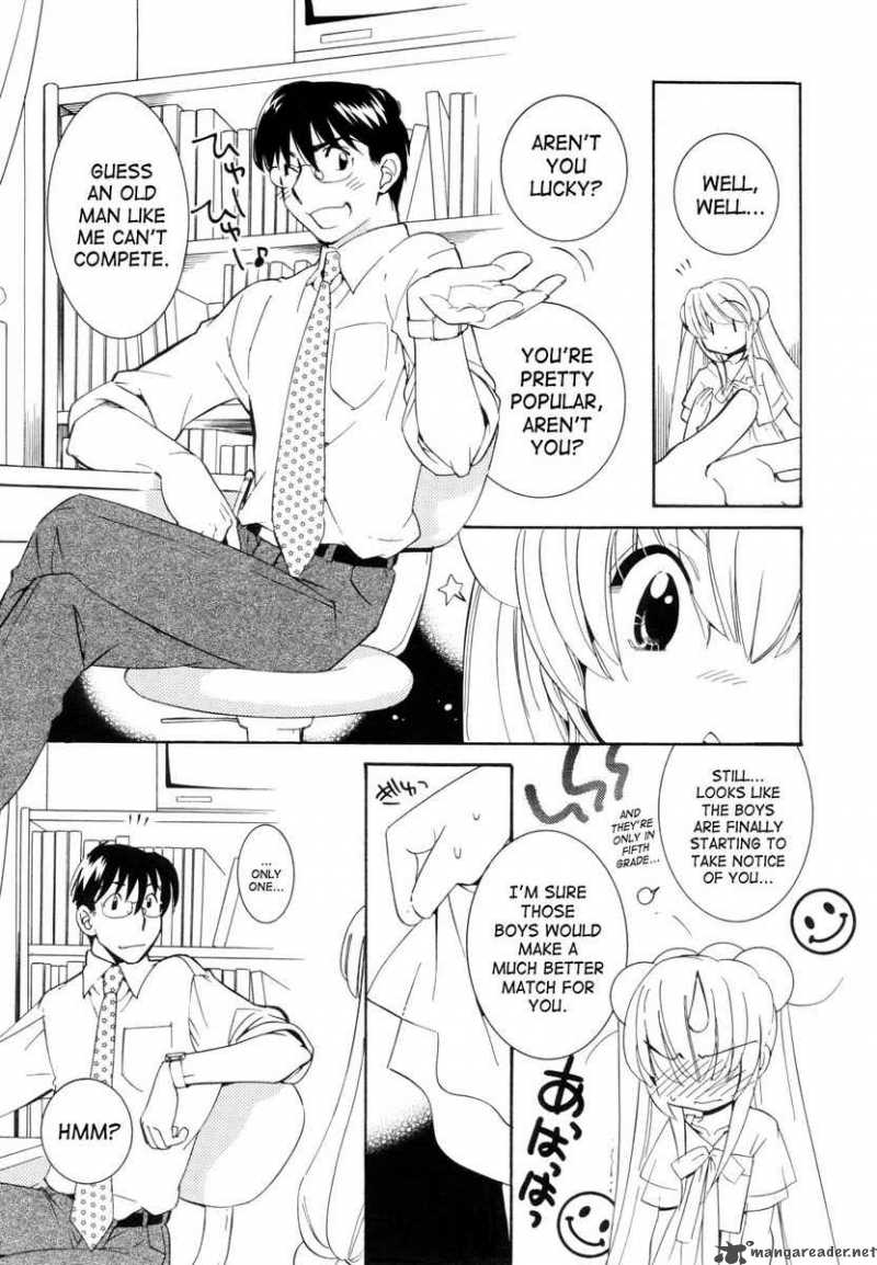 kodomo_no_jikan_49_23