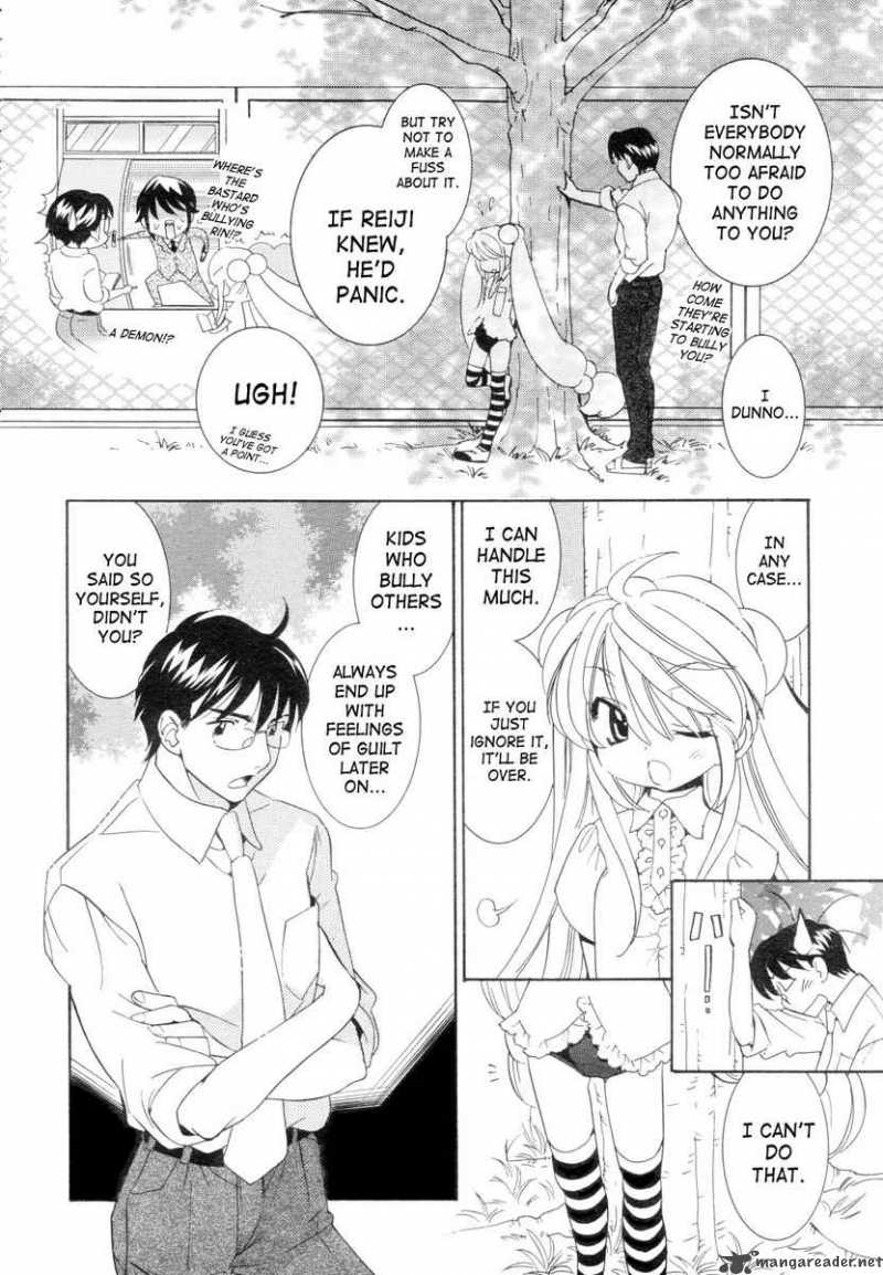 kodomo_no_jikan_49_8