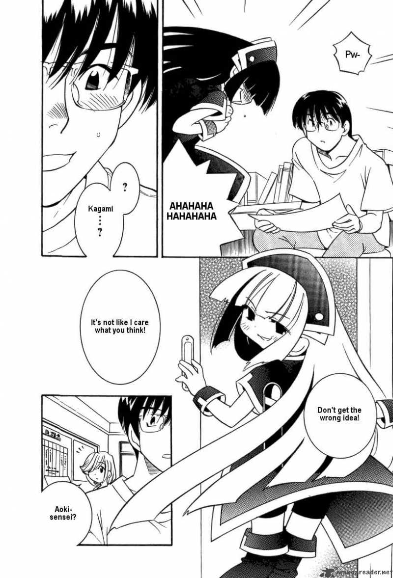 kodomo_no_jikan_5_10