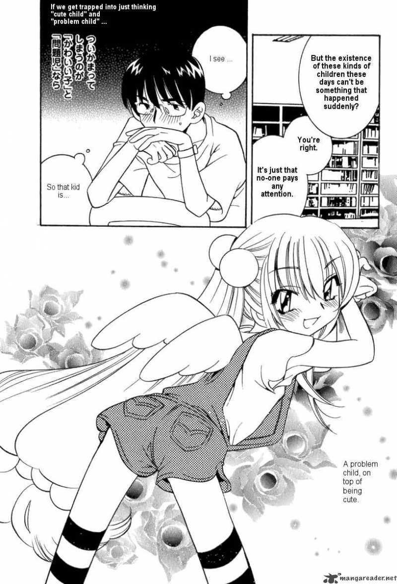 kodomo_no_jikan_5_12