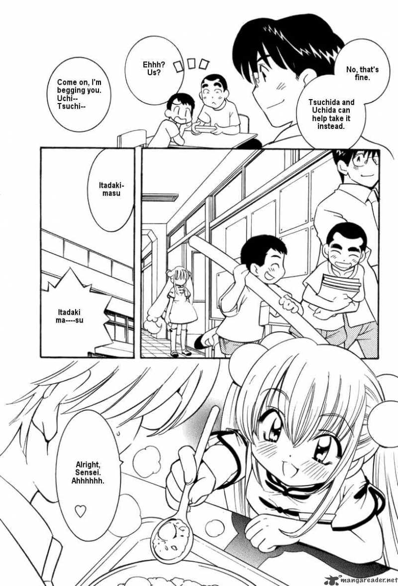 kodomo_no_jikan_5_14