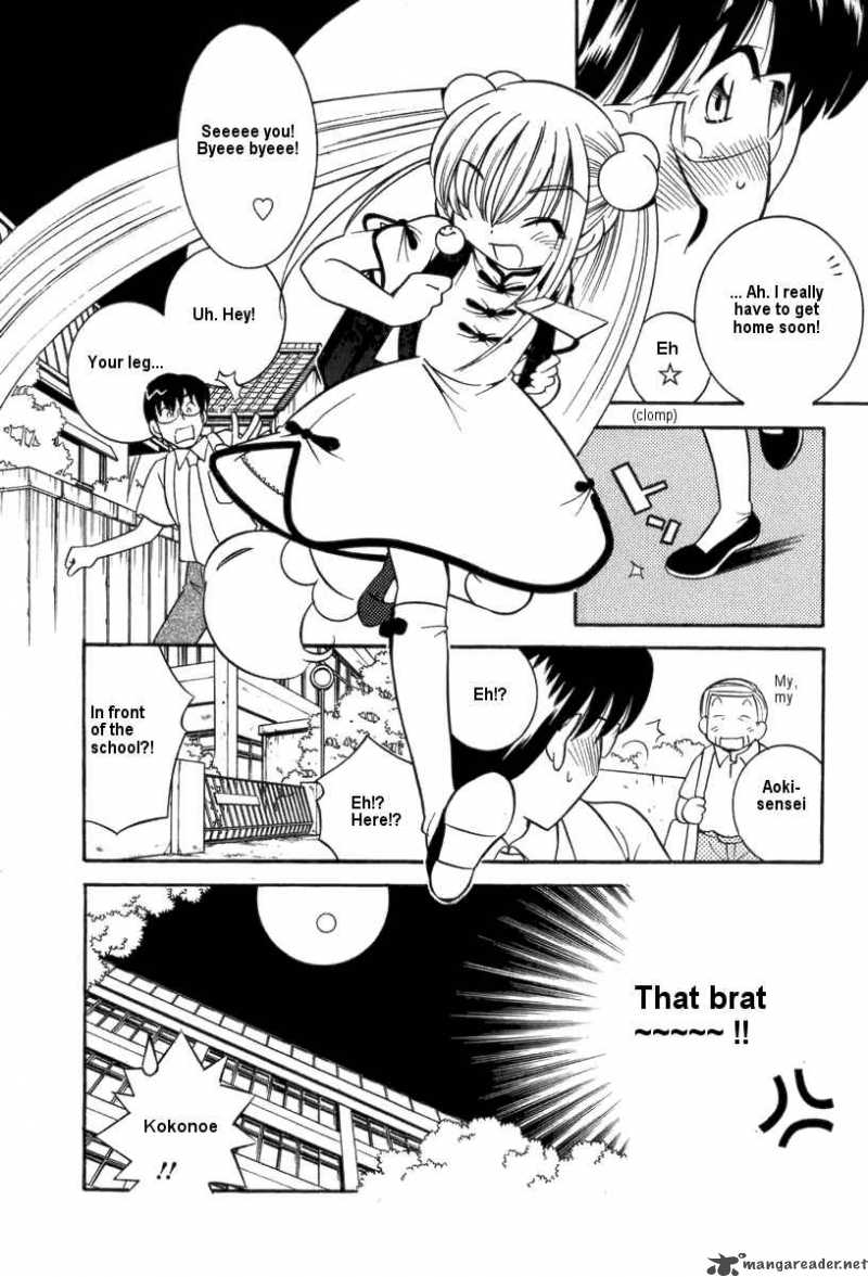 kodomo_no_jikan_5_22