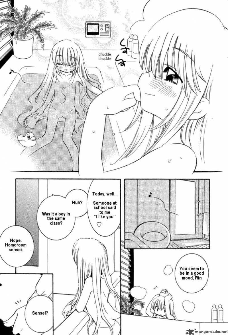 kodomo_no_jikan_5_23