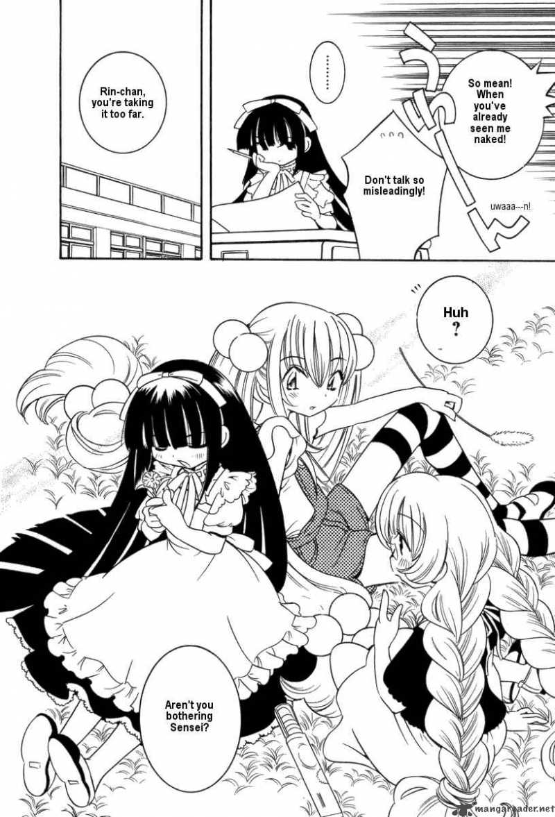 kodomo_no_jikan_5_4