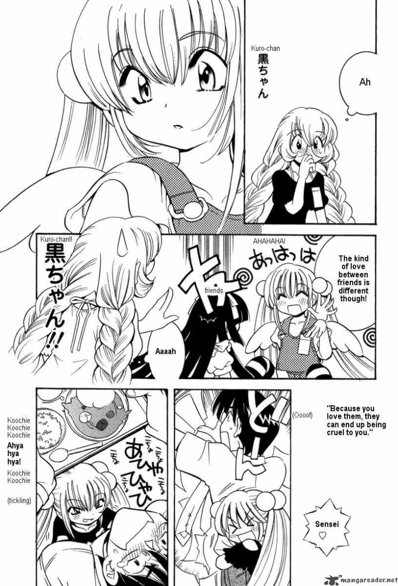 kodomo_no_jikan_5_6