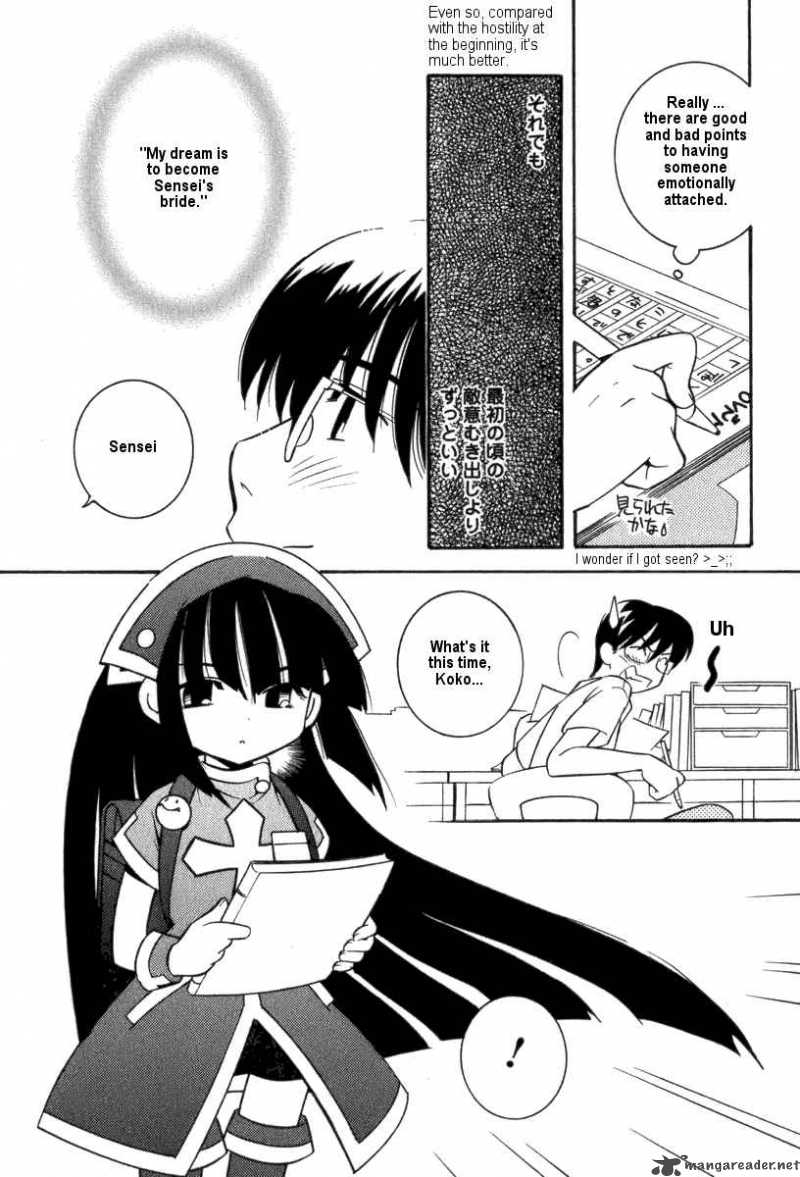 kodomo_no_jikan_5_8