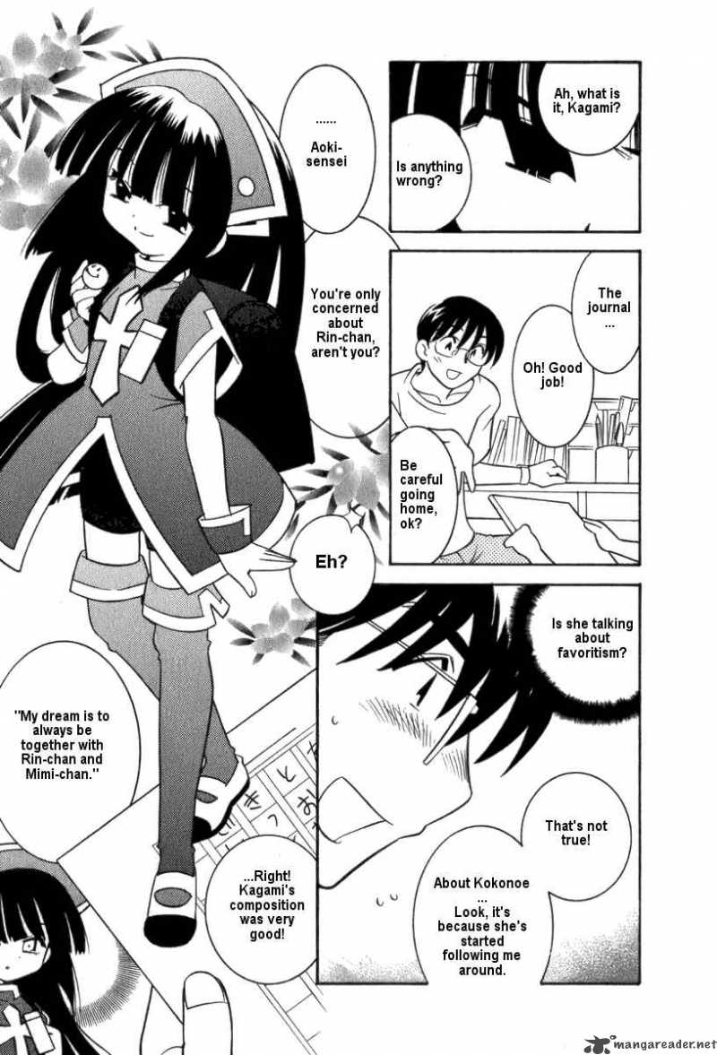 kodomo_no_jikan_5_9